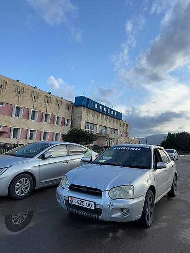 диски на honda crv: Subaru Impreza: 2004 г., 1.5 л, Автомат, Бензин, Седан — 3