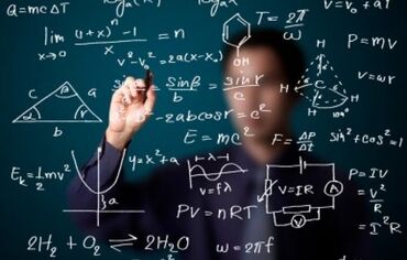 9 класстын физика китеби: Репетитор | Математика, Физика, Алгебра, геометрия