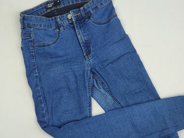 Skinny, Джинси жіночі, розмір S