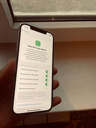 Apple iPhone: IPhone 12 Pro, Б/у, 128 ГБ, Белый, 75 % — 2