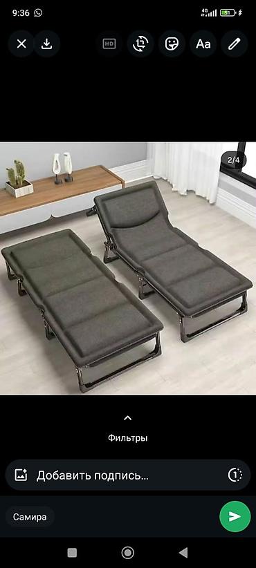 круглый кухонный стол: Стол обеденный RIDBERG DSW EAMES, черный - Круглая столешница черного — 6