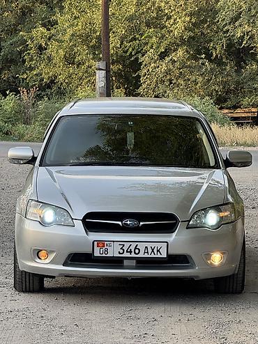 Subaru: Subaru Legacy: 2005 г., 2 л, Автомат, Газ, Универсал — 6