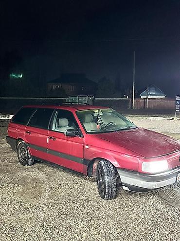 Volkswagen: Volkswagen Passat Variant: 1990 г., 1.8 л, Универсал — 12