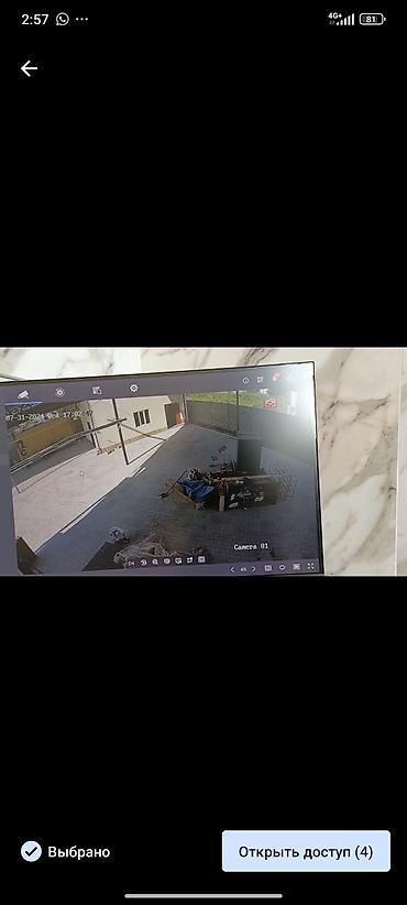 Видеонаблюдение: Установка и ремонт камер видеонаблюдения для вашей безопасности и — 10