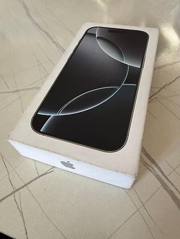 apple m4: IPhone 16 Pro, Б/у, 256 ГБ, White Titanium, Коробка, 88 % — 9