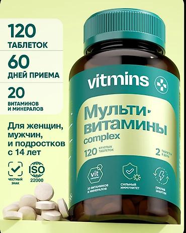Vitmins Multi-Vitamin Complex – gündəlik vitamin-mineral dəstəyi -