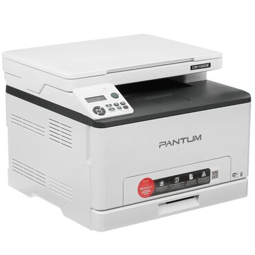 принтер 3 в 1 дешево: Цветное лазерное МФУ Pantum CM1100DW Выполняет функции : принтера