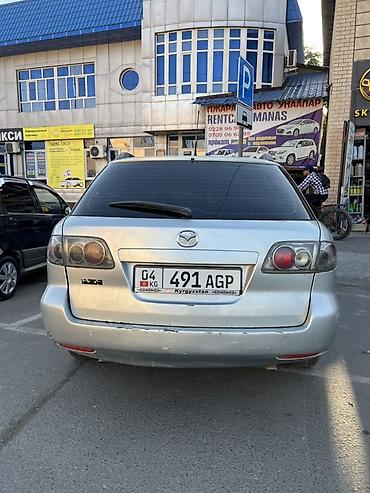 ауди а6 с: Mazda 6: 2003 г., 2.3 л, Механика, Газ, Универсал — 3