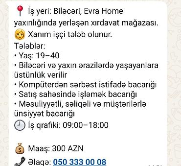 komputer vakansiya: Satış məsləhətçisi tələb olunur, Yalnız qadınlar üçün, Aylıq ödəniş — 1