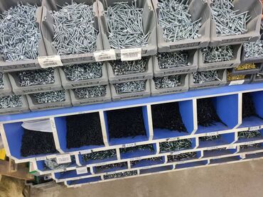 Строительные гвозди: Гвозди Большой ассортимент кровальных изделий Для вас найдем всё — 5