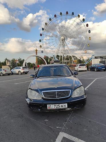 авто вит: Mercedes-Benz S-Class: 1999 г., 3.2 л, Автомат, Газ, Седан — 1