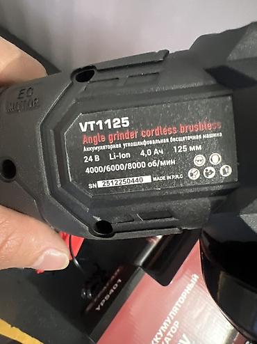 Электроинструменты: Новый, Аккумуляторные, Vitton, 125 мм — 6
