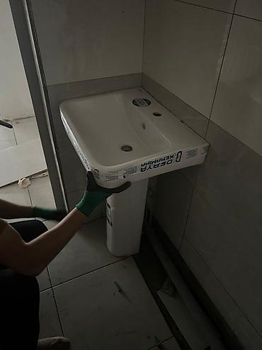 valtec kg: Монтаж и замена сантехники Больше 6 лет опыта — 1