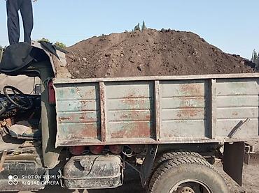 Грунт, чернозем: В тоннах, Бесплатная доставка, Зил — 8