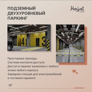 раздольный квартира: 2 комнаты, 55 м², Элитка, 9 этаж, ПСО (под самоотделку)