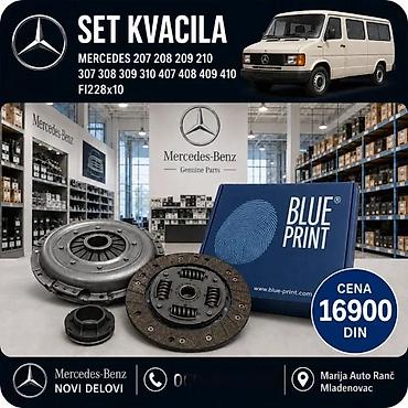 Transmission System: MERCEDES DRUK LAGER | Druk lager mercedes w114 w115 je nov u at lalafo.rs — 5 Transmission System: MERCEDES DRUK LAGER | Druk lager mercedes w114 w115 je nov u — 5