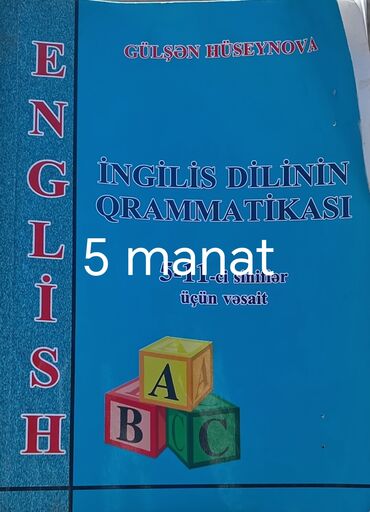 Testlər: Dərs vəsaitləri və test topluları:Razılaşma yolu ilə. 1) Kimya – — 2