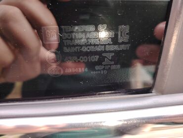 Chevrolet: Chevrolet Aveo sedan – ağ rəng Model xüsusiyyətləri: - Korpus: 4 — 12