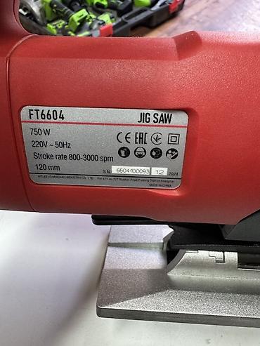пропил: Лобзик электрический FELISATTI Professional HD (модель FT6604) - — 4