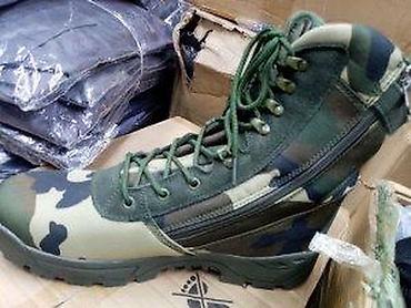 nepromočive patike: VOJNE CIZME CORDURA NOVE MASKIRNE CIZME AKCIJA | Cene nisu fiksne — 10