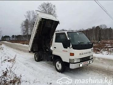 Услуги самосвала 5-6 тонн Щебень Отсев Уголь Грунт Бетон Песок Вывоз