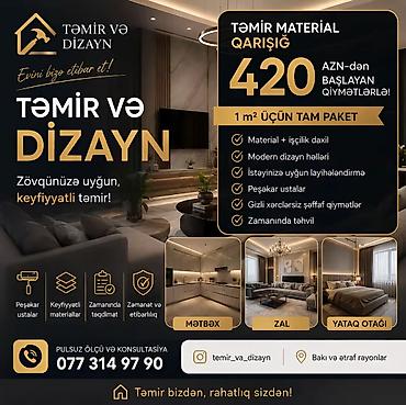 plastik qapi pencere: 🏠Əsas məqsədimiz yalnız təmiri başa çatdırmaq deyil, keyfiyyətli və — 1