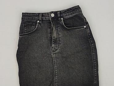 top zara basic: Zara, Spódnica damska, rozmiar XS — 1
