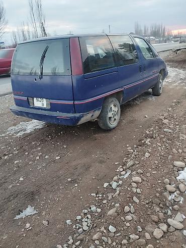 ауди куадра: Chevrolet Lumina: 1992 г., 0.1 л, Автомат, Бензин, Минивэн — 7