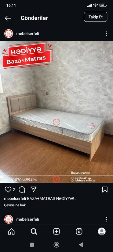 садовая мебель пластиковая: Tek neferlik çarpayılar endirimde