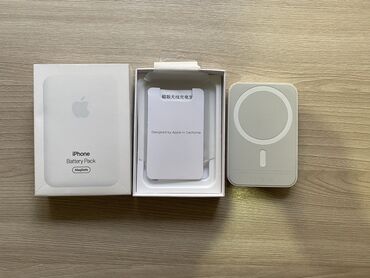 айфон даром: Apple magsafe battery pack Вскрытый (пользовался раз 5) 5000 mach