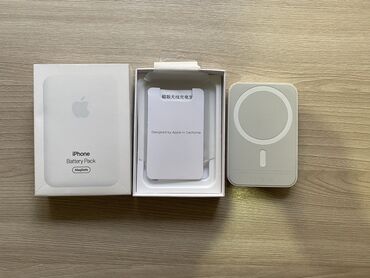 батареи бу: Apple magsafe battery pack Вскрытый (пользовался раз 5) 5000 mach