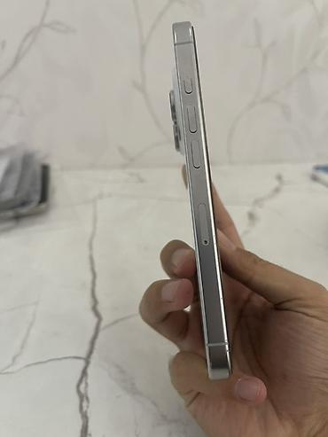 elden ring ps4: IPhone 16 Pro, Б/у, 256 ГБ, White Titanium, 85 % — 1