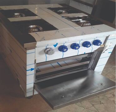 Professional sobalar: Yemək üçün, Qaz ilə işləyən — 10