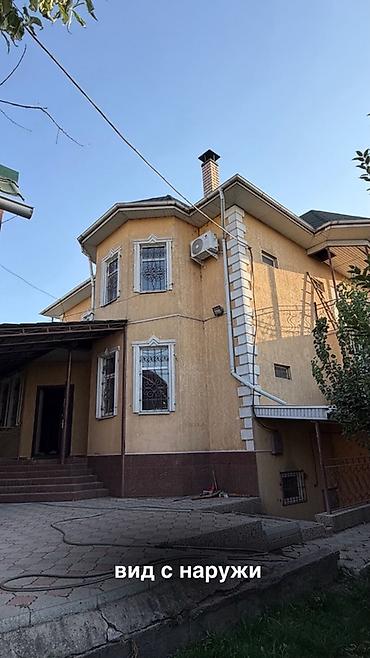 дом вагоны: Сдаётся частный дом с большим двором и множеством удобств. Основные — 1