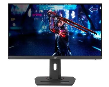 stopice za šivaću mašinu: Brand: ASUS |x|x Model: ASUS 24.5 inča XG259QNS ROG Strix Gaming