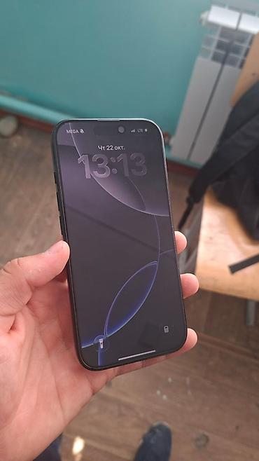pro max 9 часы: IPhone 16 Pro, Б/у, 256 ГБ, Black Titanium, Защитное стекло, Чехол, 90 % — 2