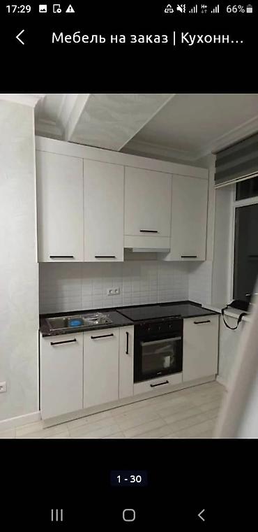 Мебель на заказ: Кухонные гарнитуры, Кухня,Кухни. Без посредников! Качественные — 8