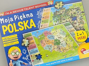 ccc kapcie dla dzieci: Puzzle dla Dzieci, stan - Bardzo dobry