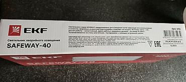 abs plastik: Pulsuz çatdırılma, Zəmanətli — 2
