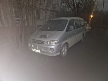 Huanghai: Huanghai : 2002 г., 2.5 л, Механика, Дизель, Минивэн — 11