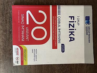 Книги и журналы: Məhsul: “Fizika – Abituriyentlər üçün tapşırıqlar toplusu” — 3