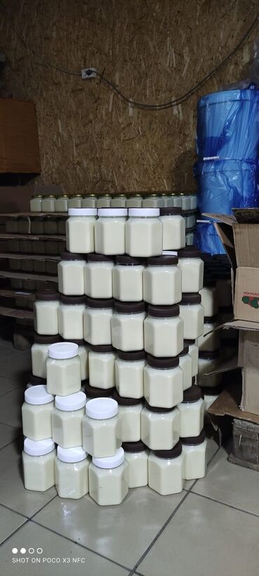 Мёд: Продаем мёд, белый Ат-Башинский, луговой, горный, разнотравье, мед с