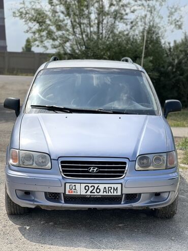 Hyundai: Hyundai Trajet: 2003 г., 2 л, Механика, Бензин, Минивэн