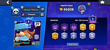 komputer vakansiya: Brawl Stars hesabı. Hesabın görüntülərdə görünən əsas göstəriciləri — 1