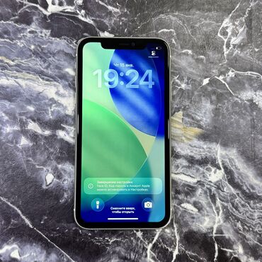 Apple iPhone: IPhone 11, Б/у, 64 ГБ, Белый, Чехол, 100 % — 6