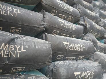 цена цемент: Джамбыльский M-400 В тоннах, Портер до 2 т, Зил до 9 т, Камаз до 16 т, Гарантия