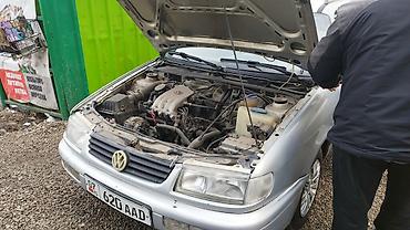 зафира ош: Volkswagen Passat Variant: 1996 г., 1.6 л, Кол менен иштөөчү, Бензин, Универсал — 5