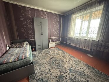 продаю связи с переездом: 5 комнат, Собственник, С подселением, С мебелью полностью