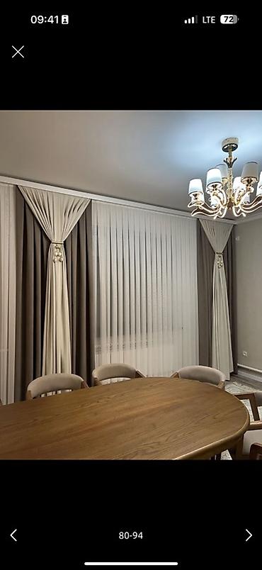 Шторы и занавески: Комплект штор, С тюлем в комплекте, Изготовление на заказ, Для зала — 7