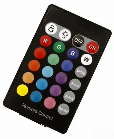 rider: RGB LED traka za TV sa daljinskim upravljačem (ambilight efekat) - — 2